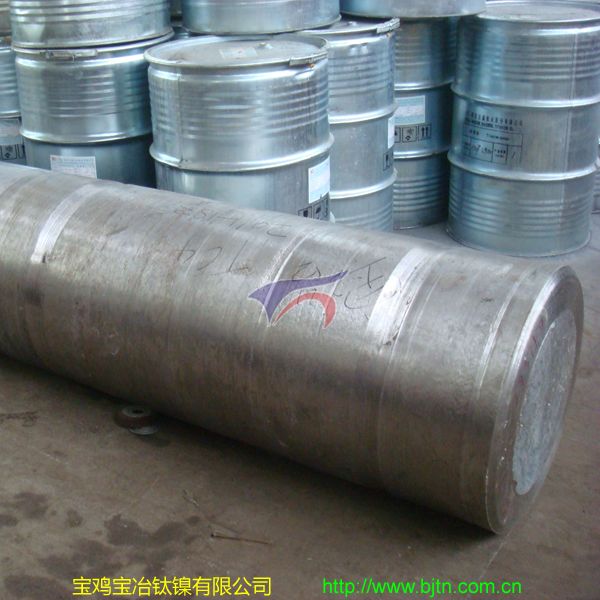 Titanium-Gr5-Ingots